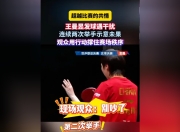 开云-荷甲赛程吃紧，浙江队赛后回应争议，赛场秩序良好，纪律约束更严格(西甲联赛冠军最多的是)